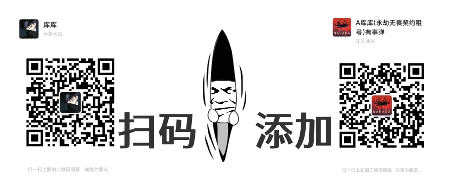 黑白简约公众号推图.jpg